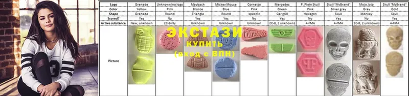 Ecstasy ешки  купить закладку  Кореновск 