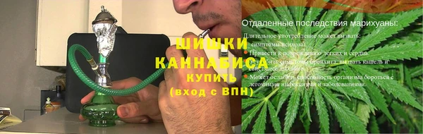 а пвп мука Богданович