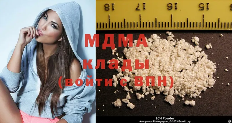 даркнет сайт  Кореновск  MDMA кристаллы 